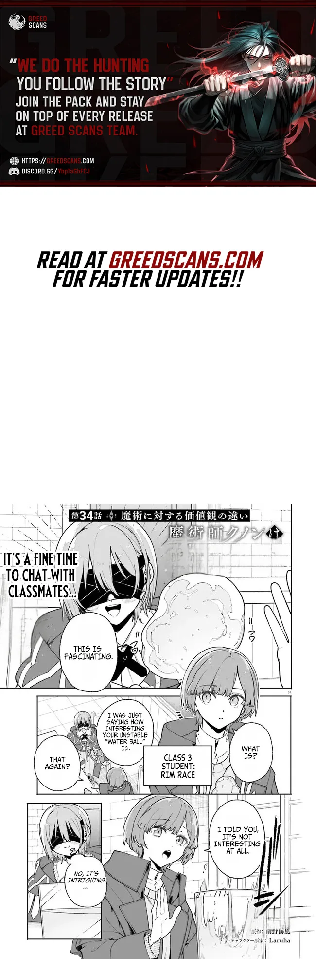 Kunon the Sorcerer Can See Through Chapter 34.1 page 1