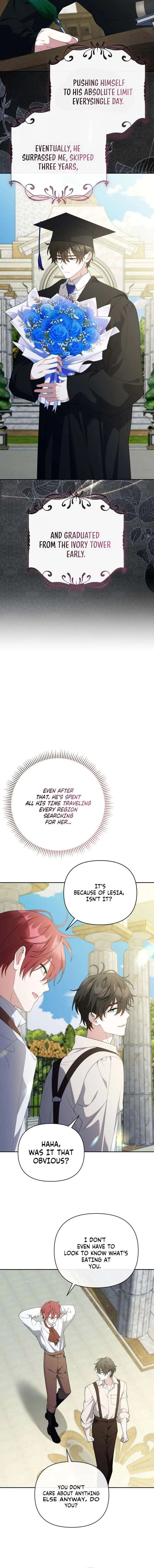 This Reincarnation Requires a Subscription Fee Chapter 40 page 3