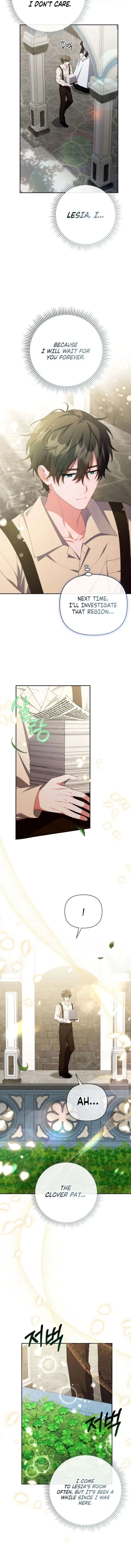 This Reincarnation Requires a Subscription Fee Chapter 40 page 10