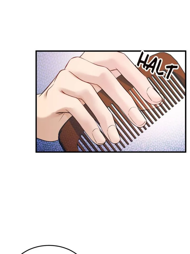 Gorgeous Robe Chapter 38 page 6