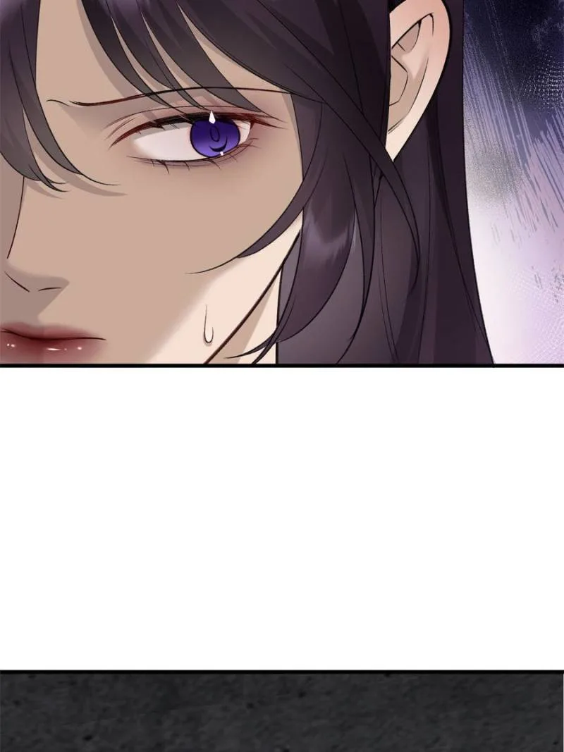 Gorgeous Robe Chapter 38 page 79