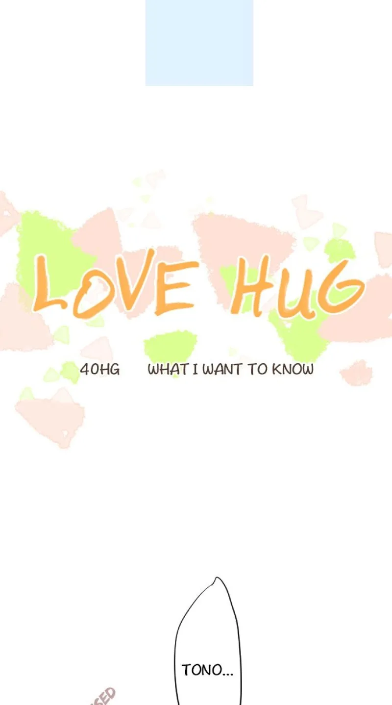 Love Hug Chapter 40 page 7