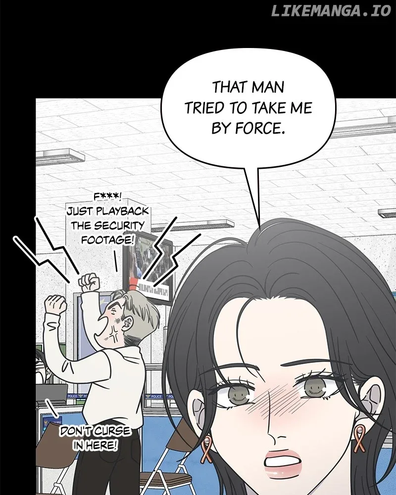 No Dating Allowed In The Office Chapter 39 page 7