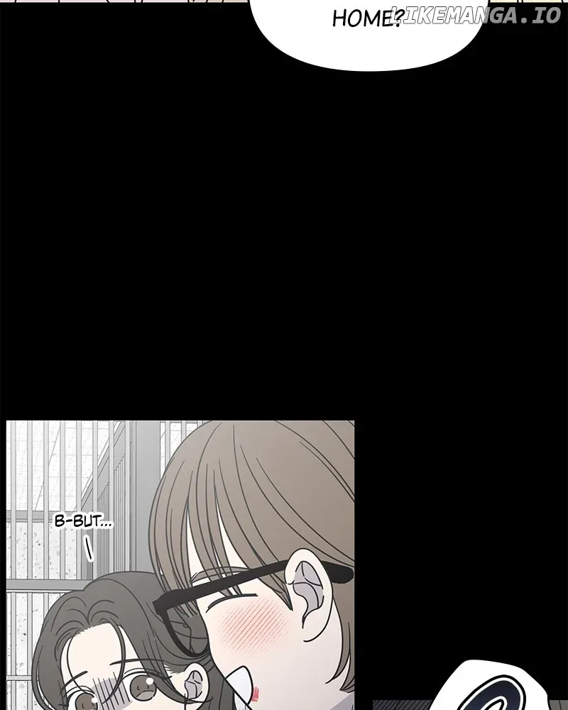 No Dating Allowed In The Office Chapter 39 page 13