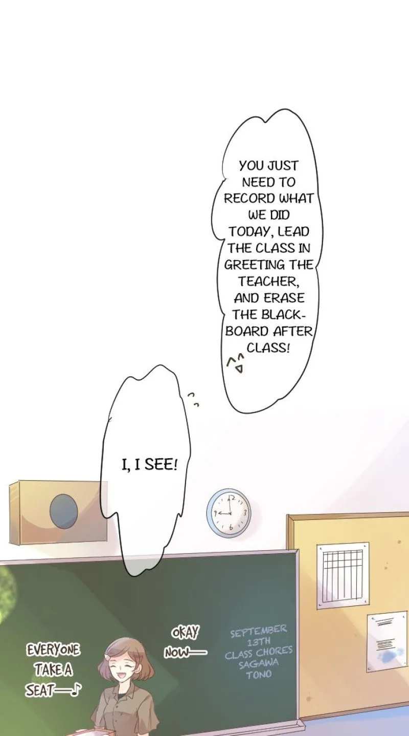 Love Hug Chapter 40 page 15