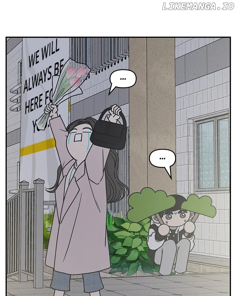 No Dating Allowed In The Office Chapter 39 page 26