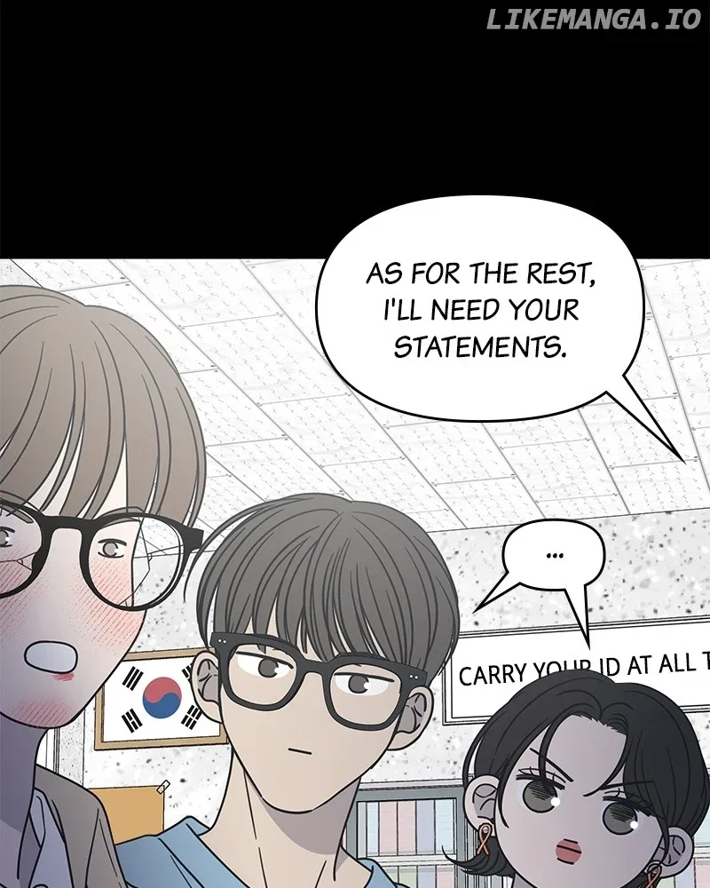 No Dating Allowed In The Office Chapter 39 page 19