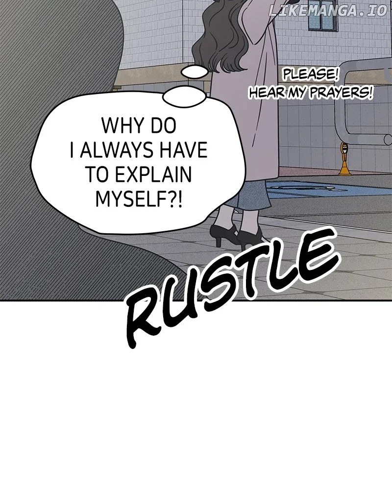 No Dating Allowed In The Office Chapter 39 page 25