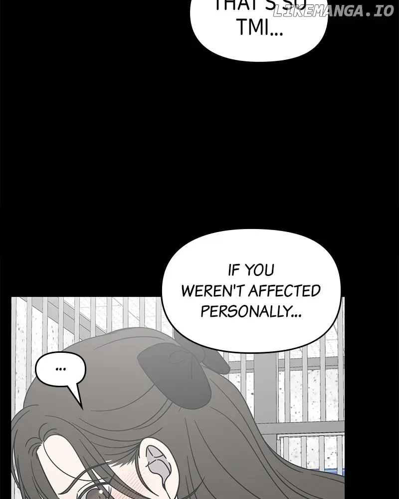 No Dating Allowed In The Office Chapter 39 page 17