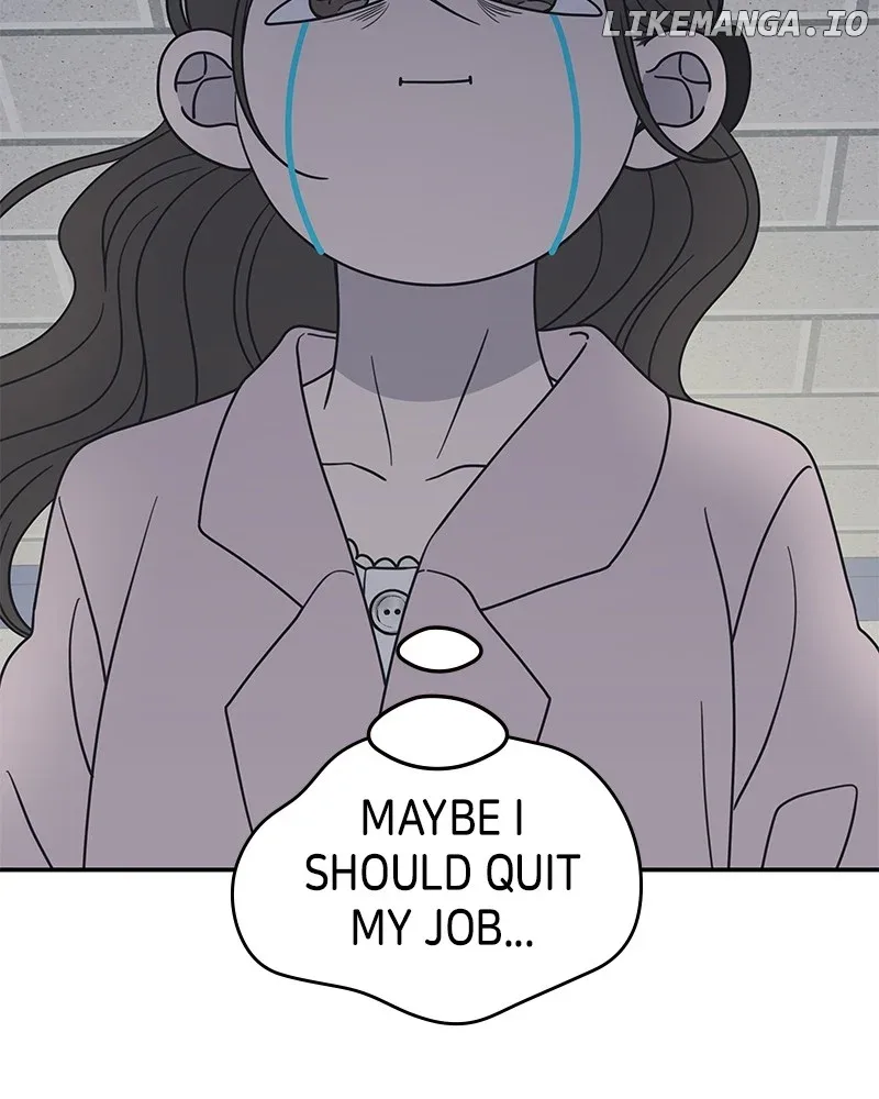 No Dating Allowed In The Office Chapter 39 page 23