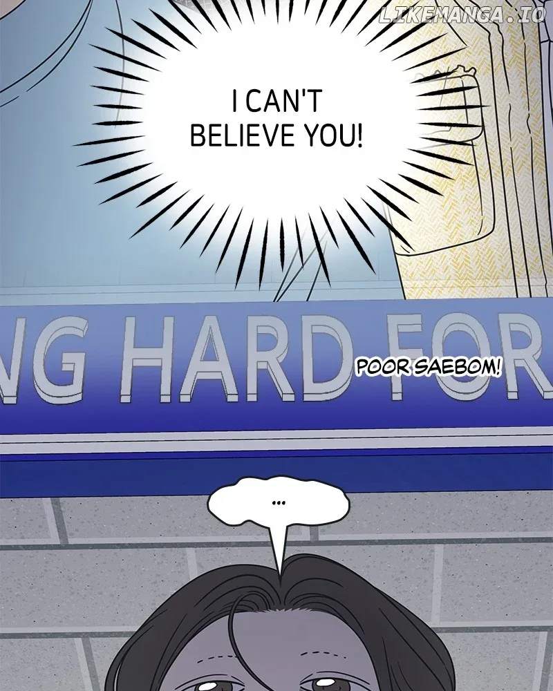 No Dating Allowed In The Office Chapter 39 page 22