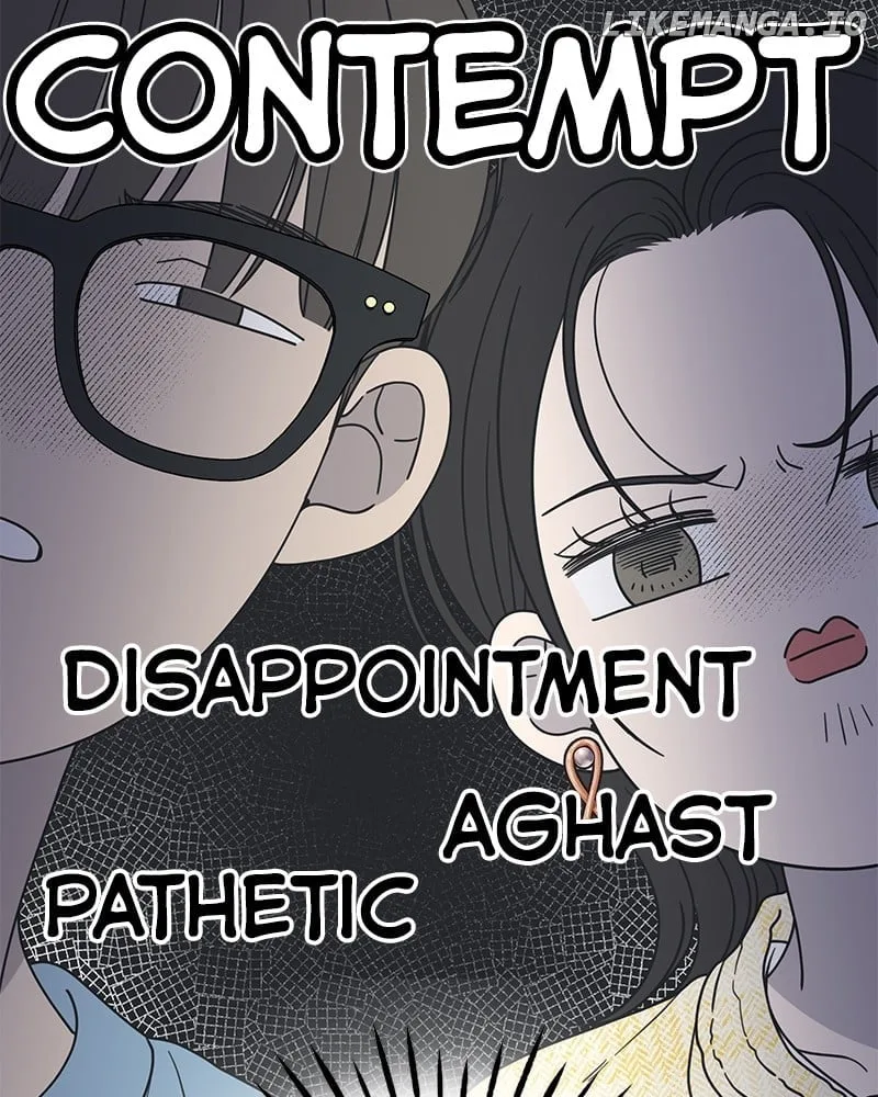 No Dating Allowed In The Office Chapter 39 page 21