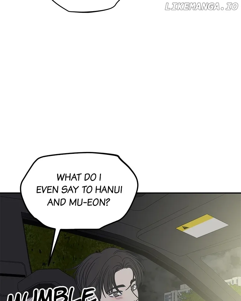 No Dating Allowed In The Office Chapter 39 page 39