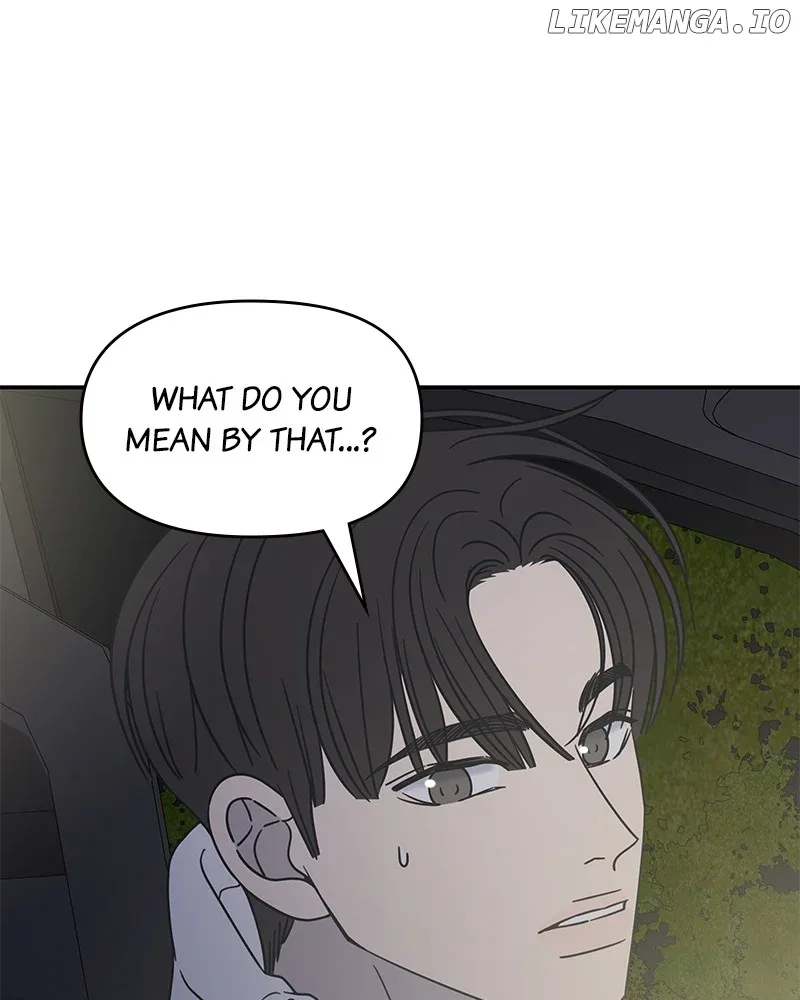 No Dating Allowed In The Office Chapter 39 page 41