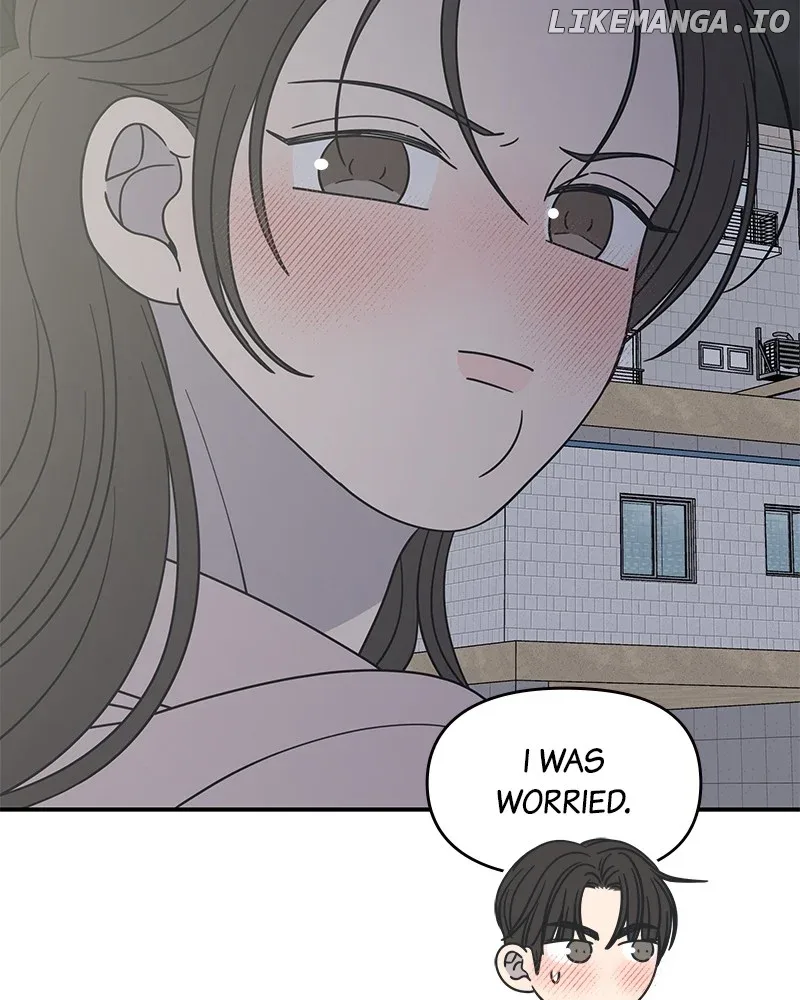No Dating Allowed In The Office Chapter 39 page 29