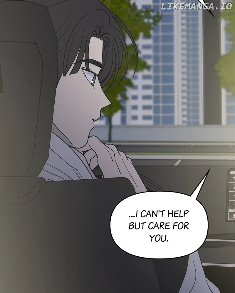 No Dating Allowed In The Office Chapter 39 page 48