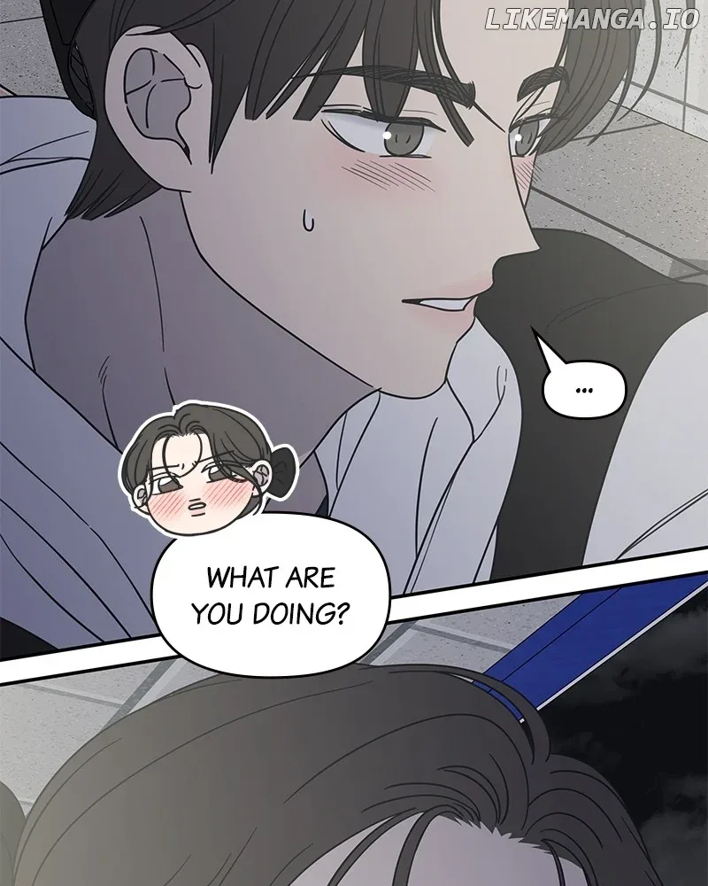 No Dating Allowed In The Office Chapter 39 page 28