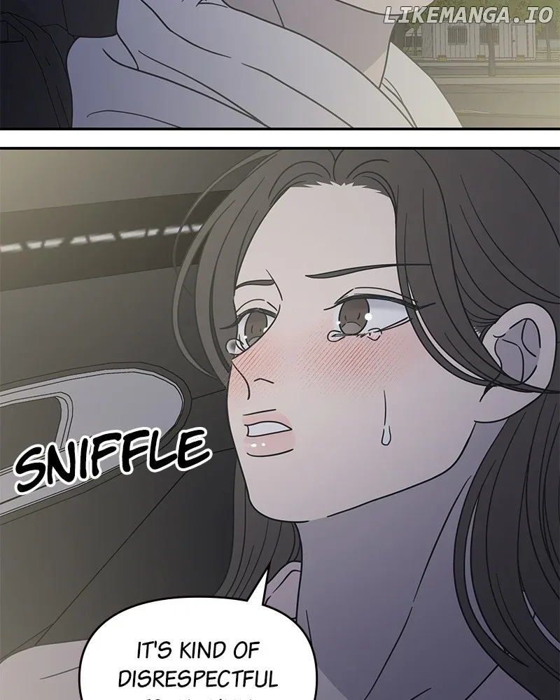 No Dating Allowed In The Office Chapter 39 page 42