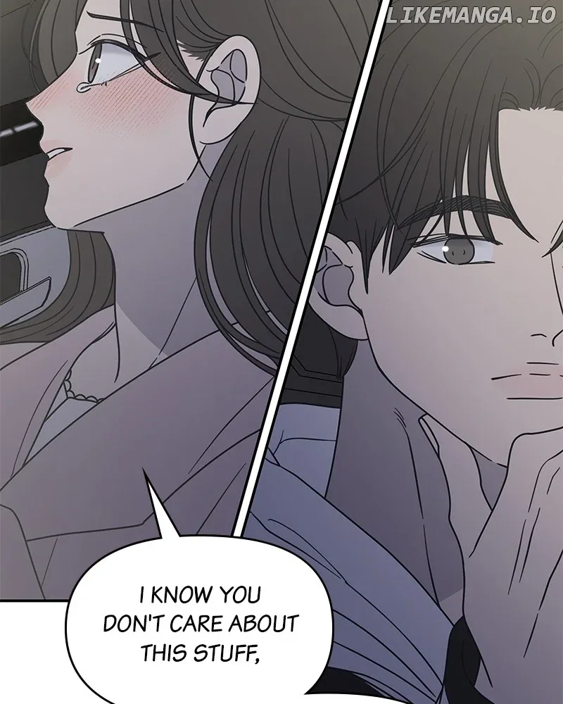 No Dating Allowed In The Office Chapter 39 page 46