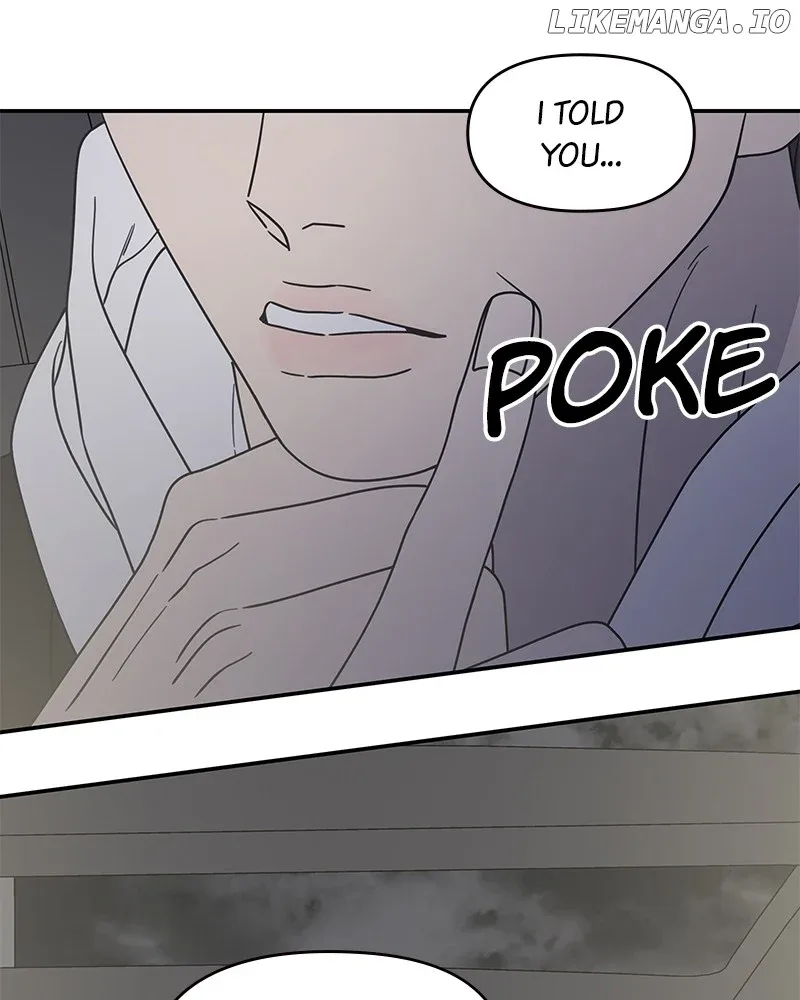 No Dating Allowed In The Office Chapter 39 page 58
