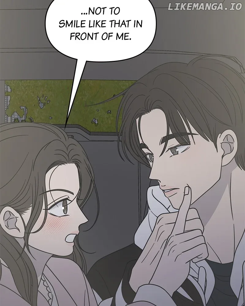 No Dating Allowed In The Office Chapter 39 page 59