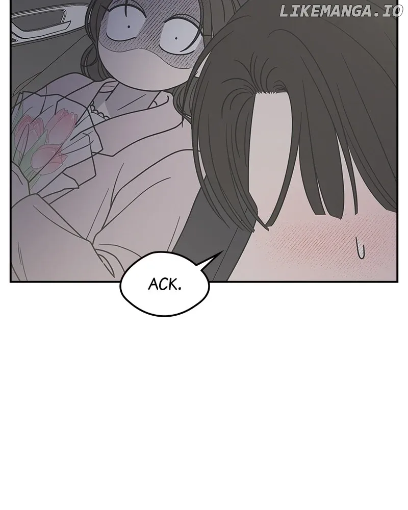 No Dating Allowed In The Office Chapter 39 page 57