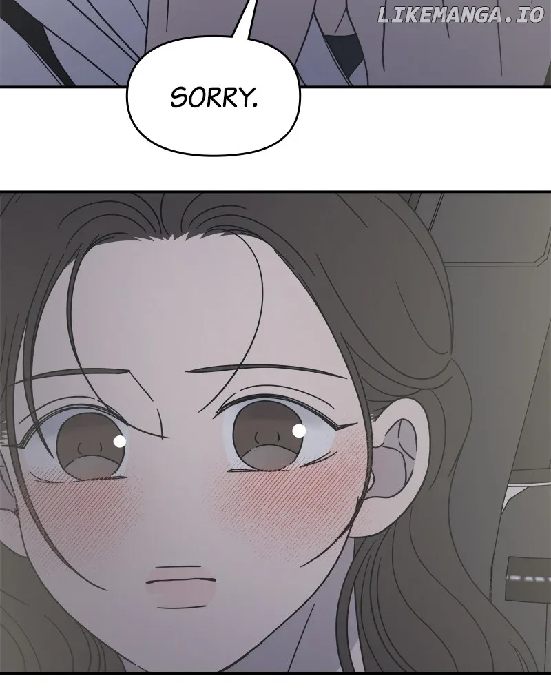 No Dating Allowed In The Office Chapter 39 page 64