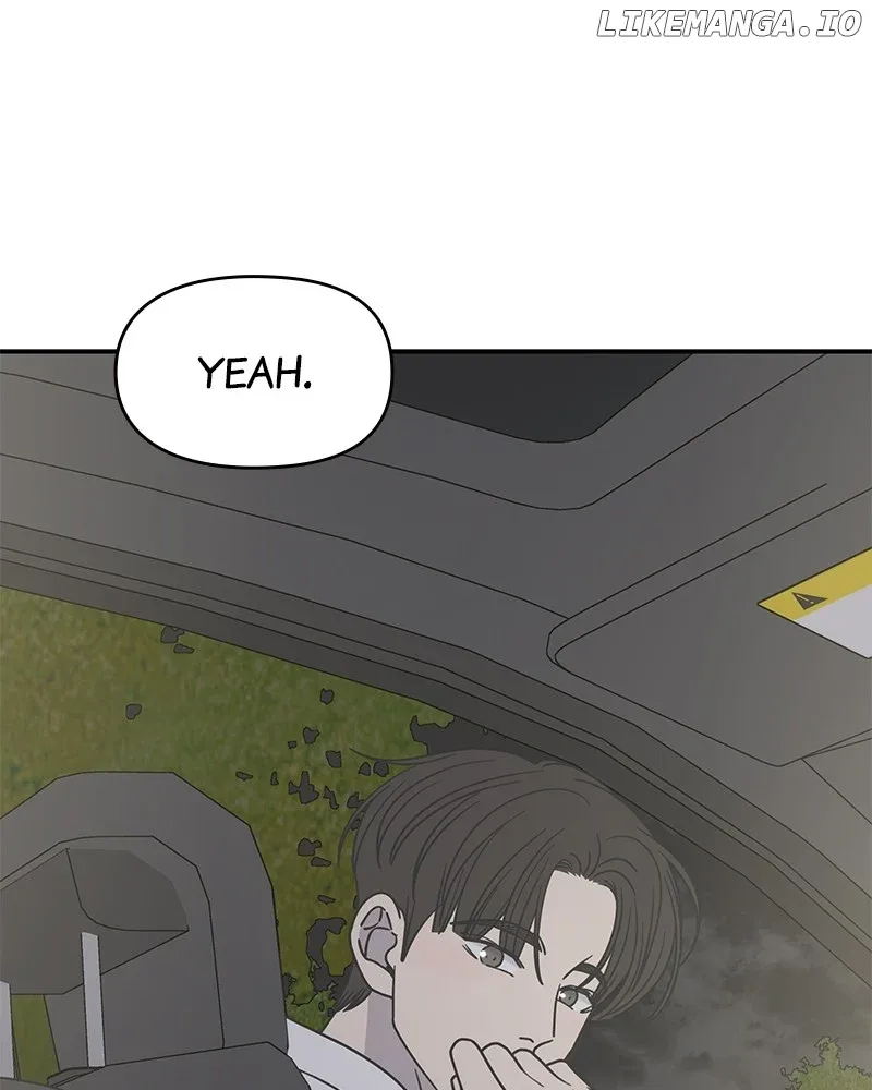 No Dating Allowed In The Office Chapter 39 page 52