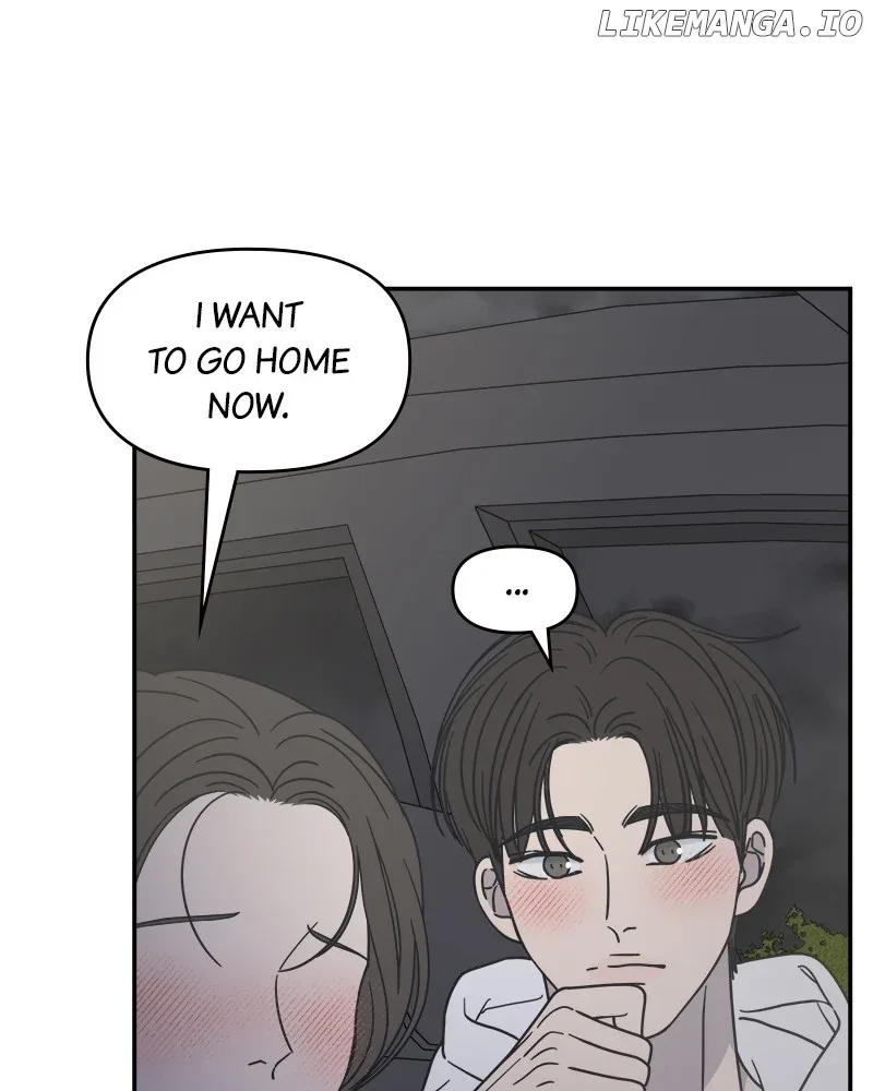 No Dating Allowed In The Office Chapter 39 page 67