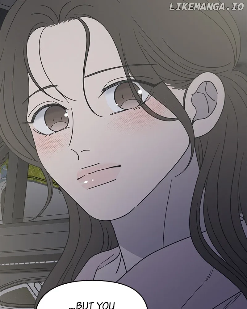 No Dating Allowed In The Office Chapter 39 page 79