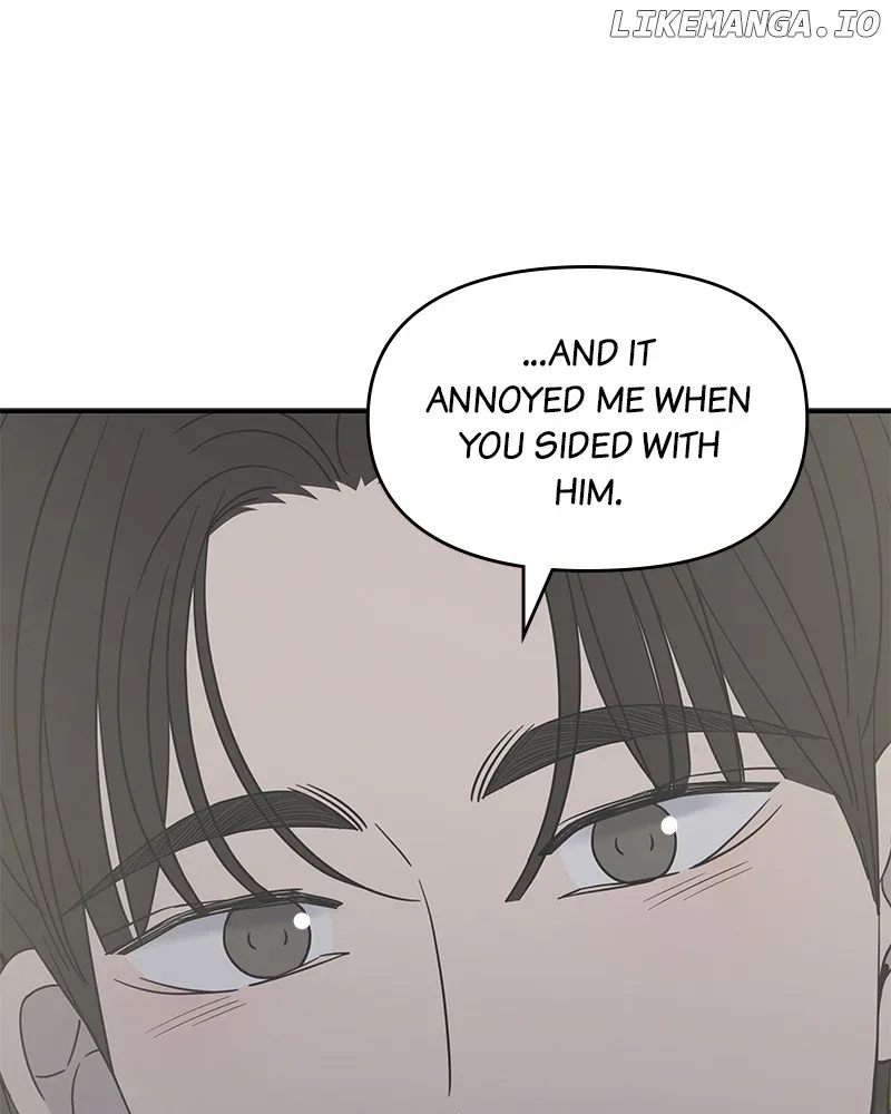 No Dating Allowed In The Office Chapter 39 page 72