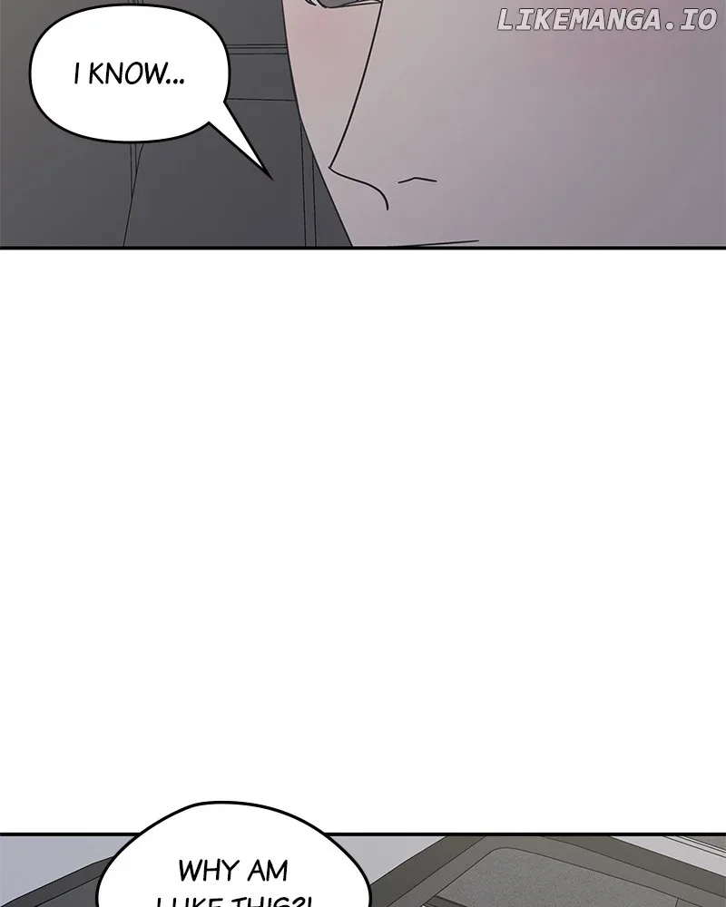 No Dating Allowed In The Office Chapter 39 page 75