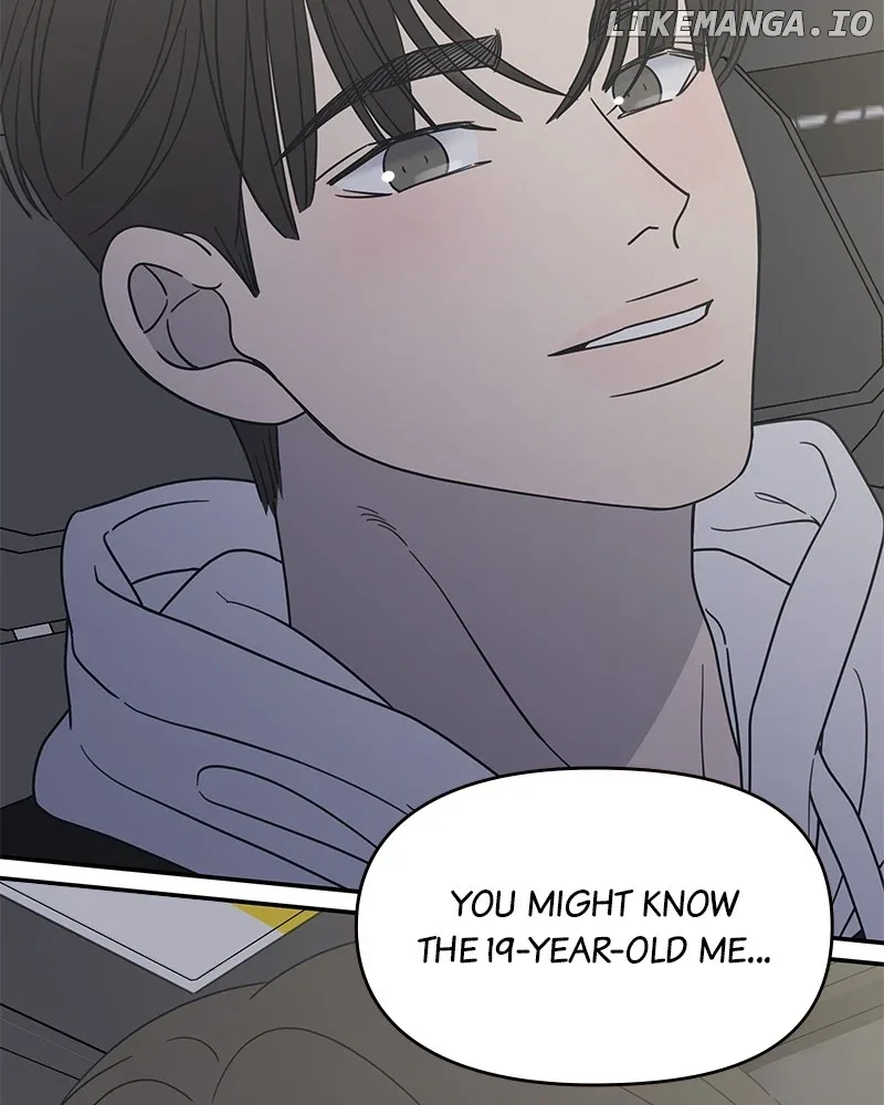 No Dating Allowed In The Office Chapter 39 page 78