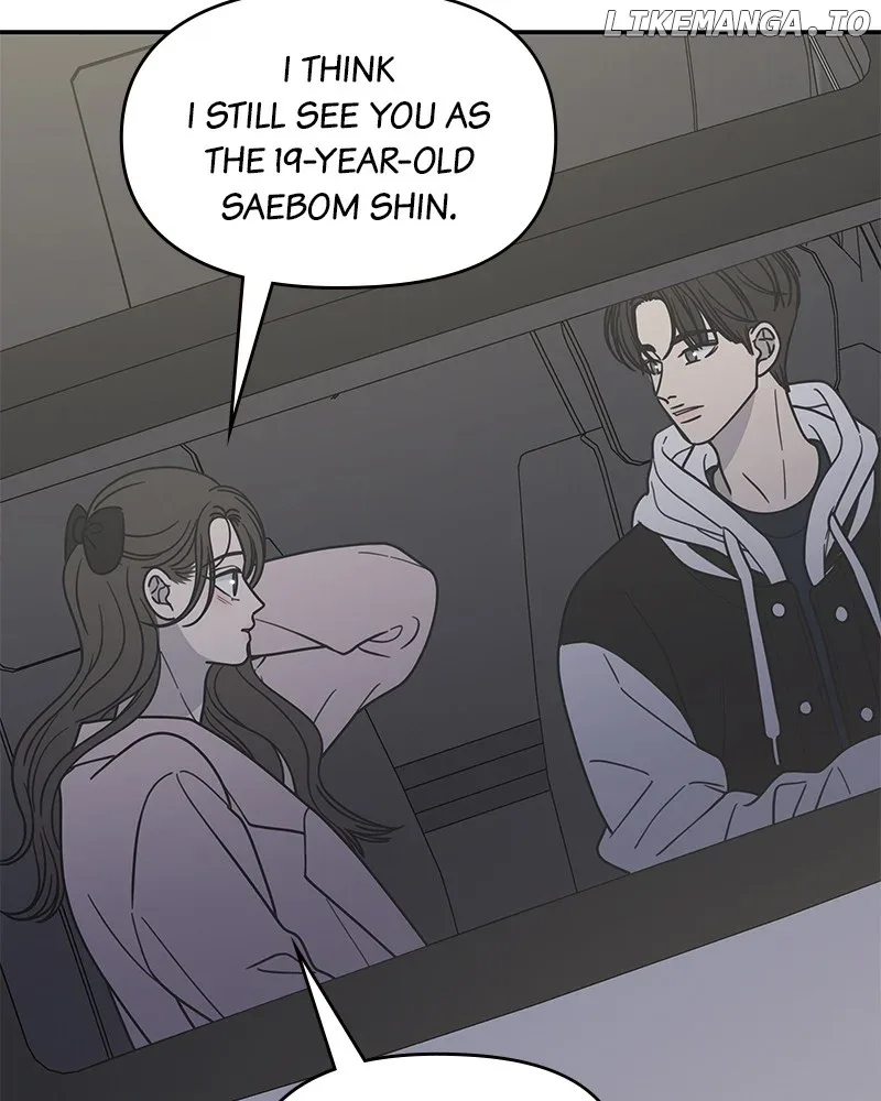 No Dating Allowed In The Office Chapter 39 page 89