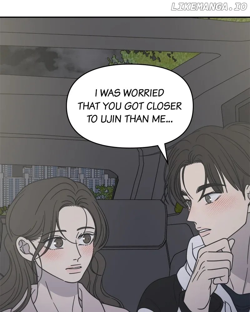 No Dating Allowed In The Office Chapter 39 page 70