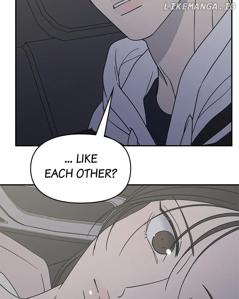 No Dating Allowed In The Office Chapter 39 page 95