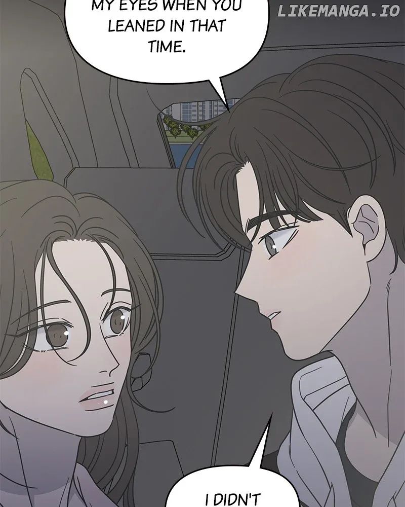 No Dating Allowed In The Office Chapter 39 page 108