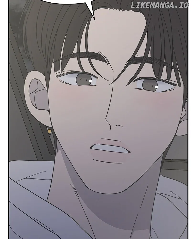 No Dating Allowed In The Office Chapter 39 page 110