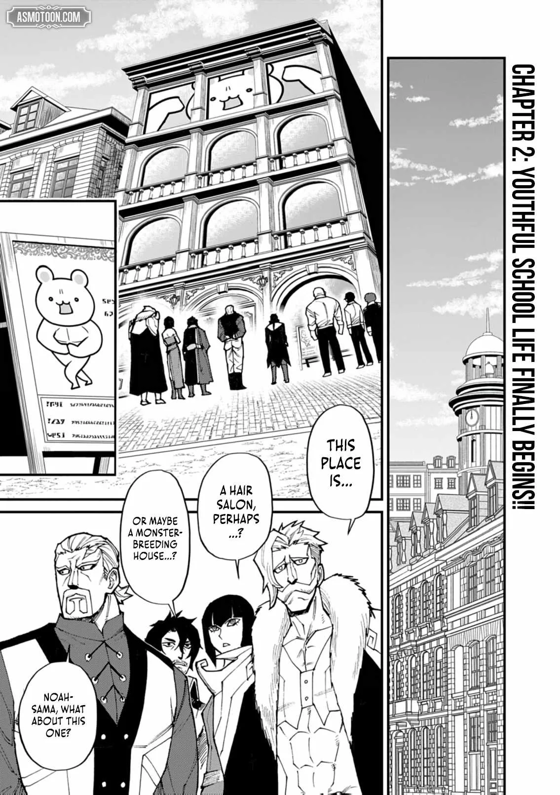 I Was Reincarnated as an Evil Noble in a Game and Became Unparalleled With My Overpowered Muscles Chapter 39 page 2