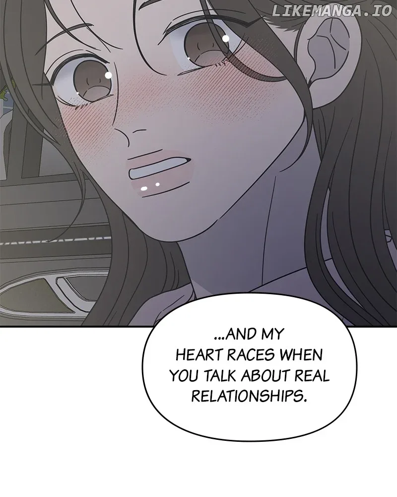 No Dating Allowed In The Office Chapter 39 page 99