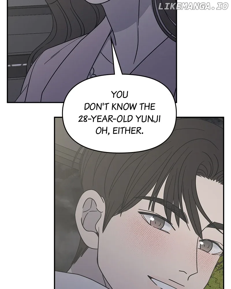 No Dating Allowed In The Office Chapter 39 page 117