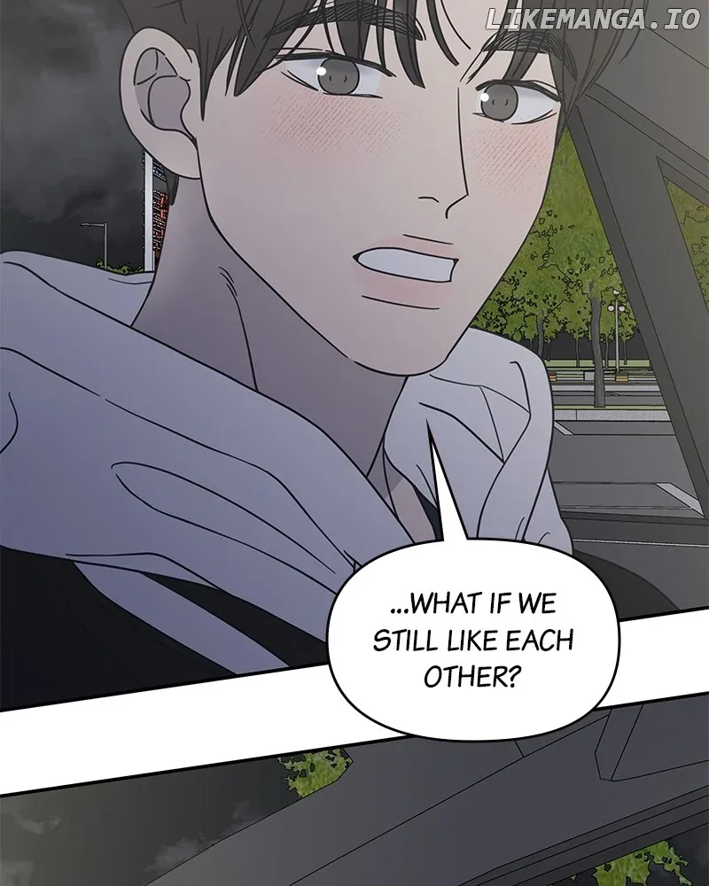 No Dating Allowed In The Office Chapter 39 page 129