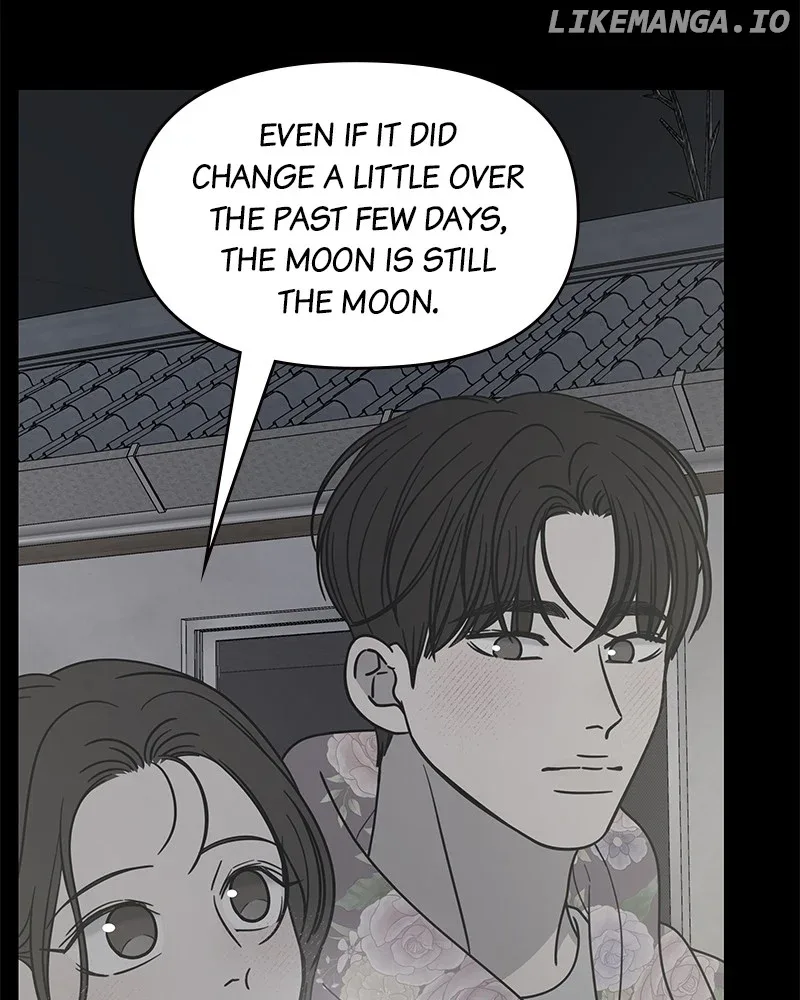 No Dating Allowed In The Office Chapter 39 page 121
