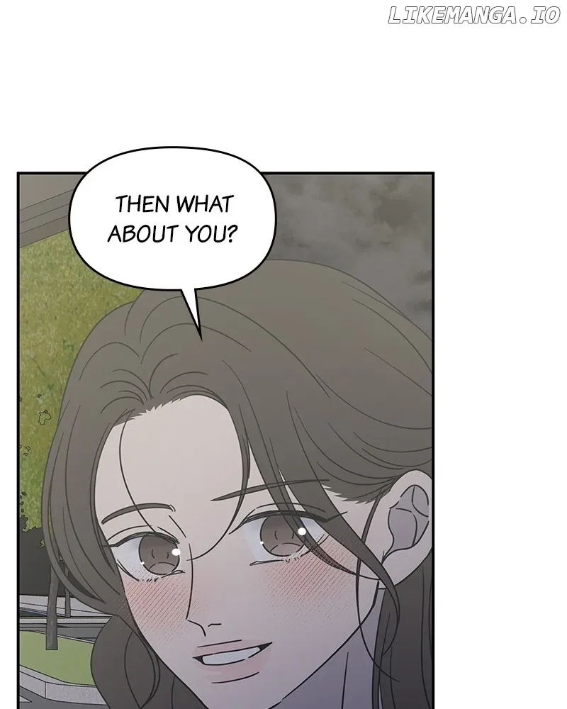 No Dating Allowed In The Office Chapter 39 page 116