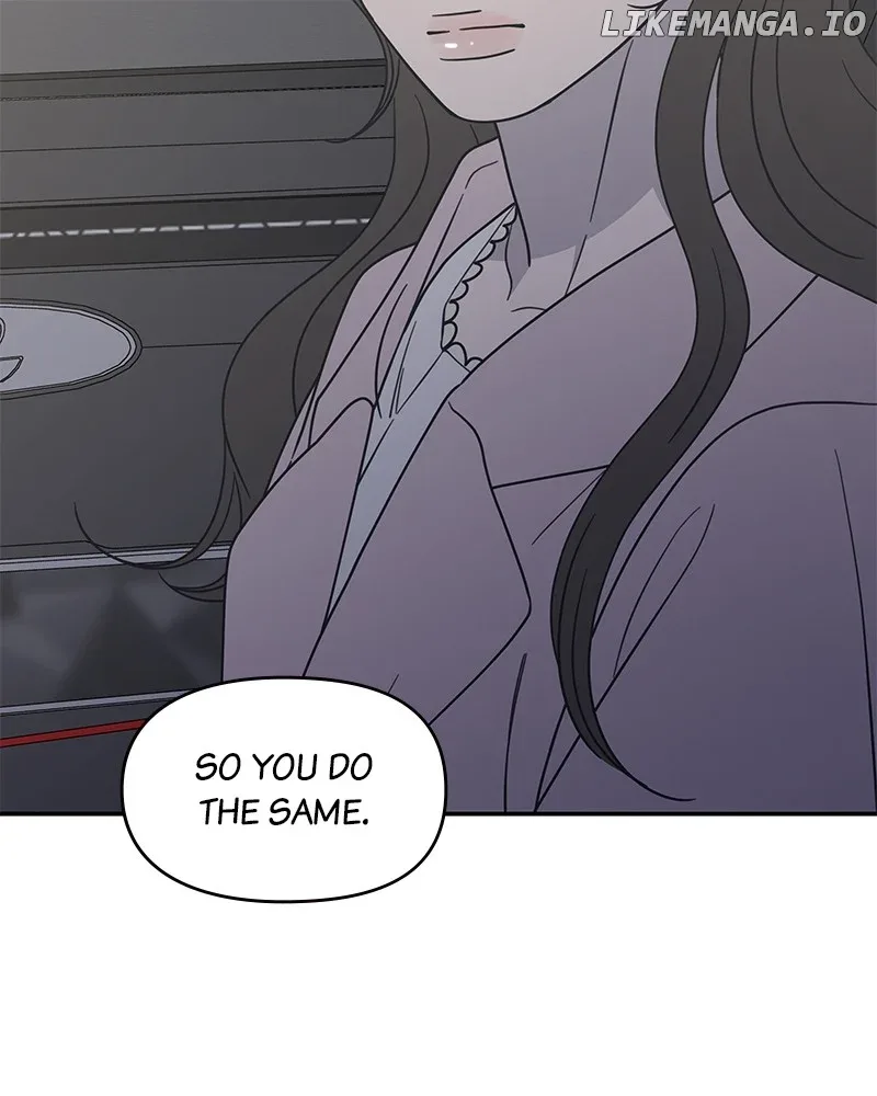 No Dating Allowed In The Office Chapter 39 page 139