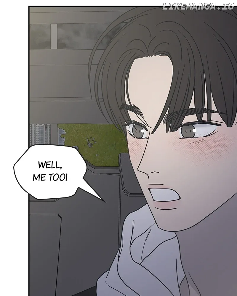 No Dating Allowed In The Office Chapter 39 page 135