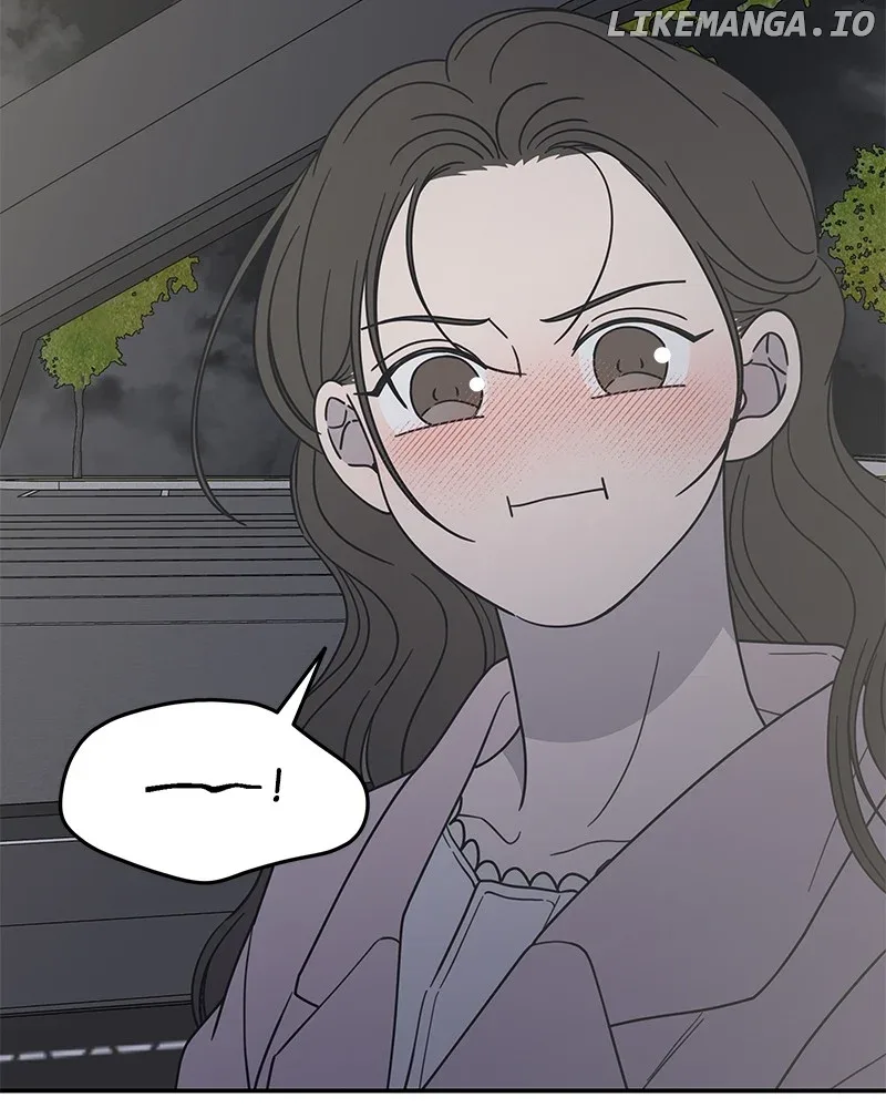 No Dating Allowed In The Office Chapter 39 page 130