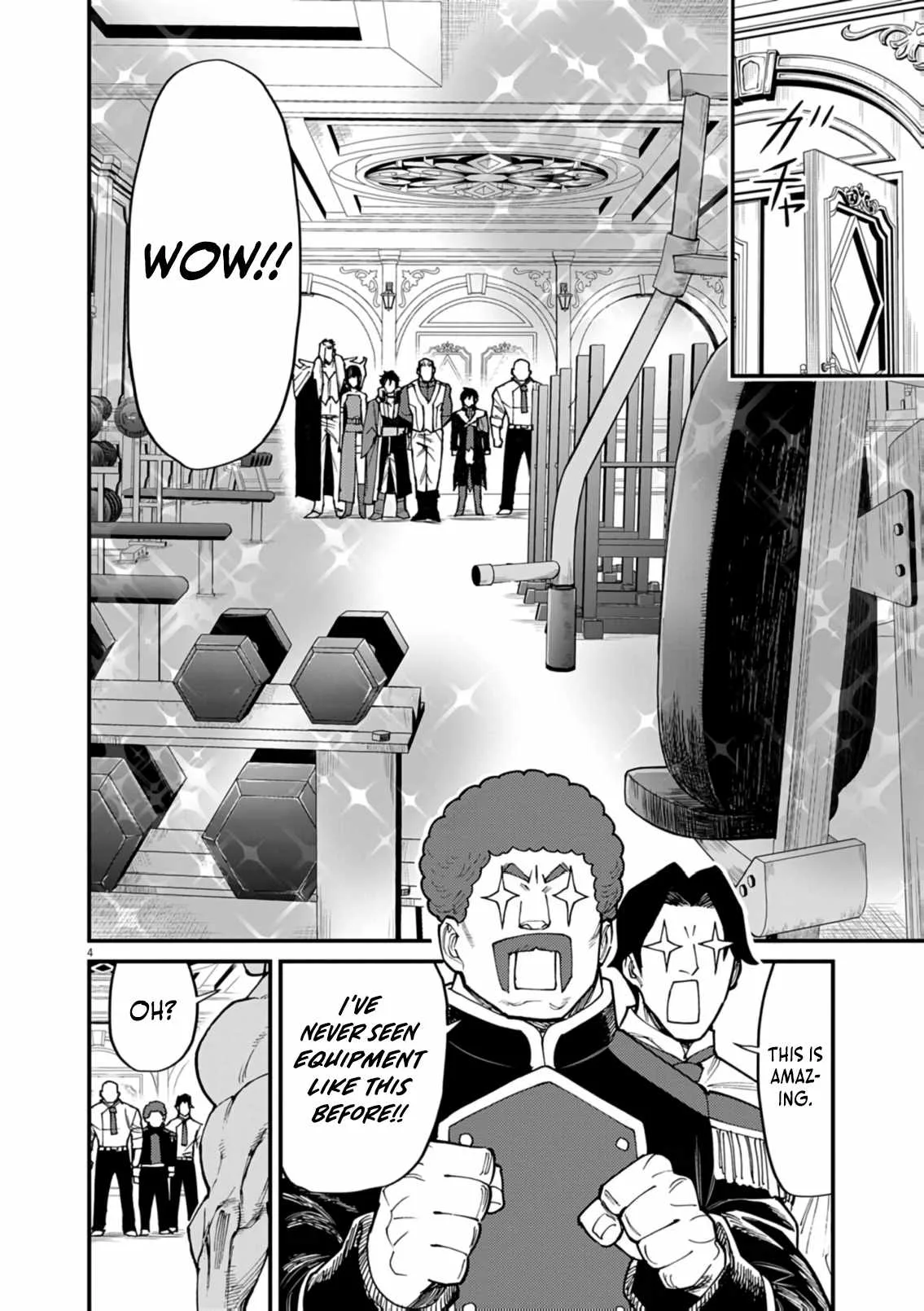 I Was Reincarnated as an Evil Noble in a Game and Became Unparalleled With My Overpowered Muscles Chapter 39 page 5