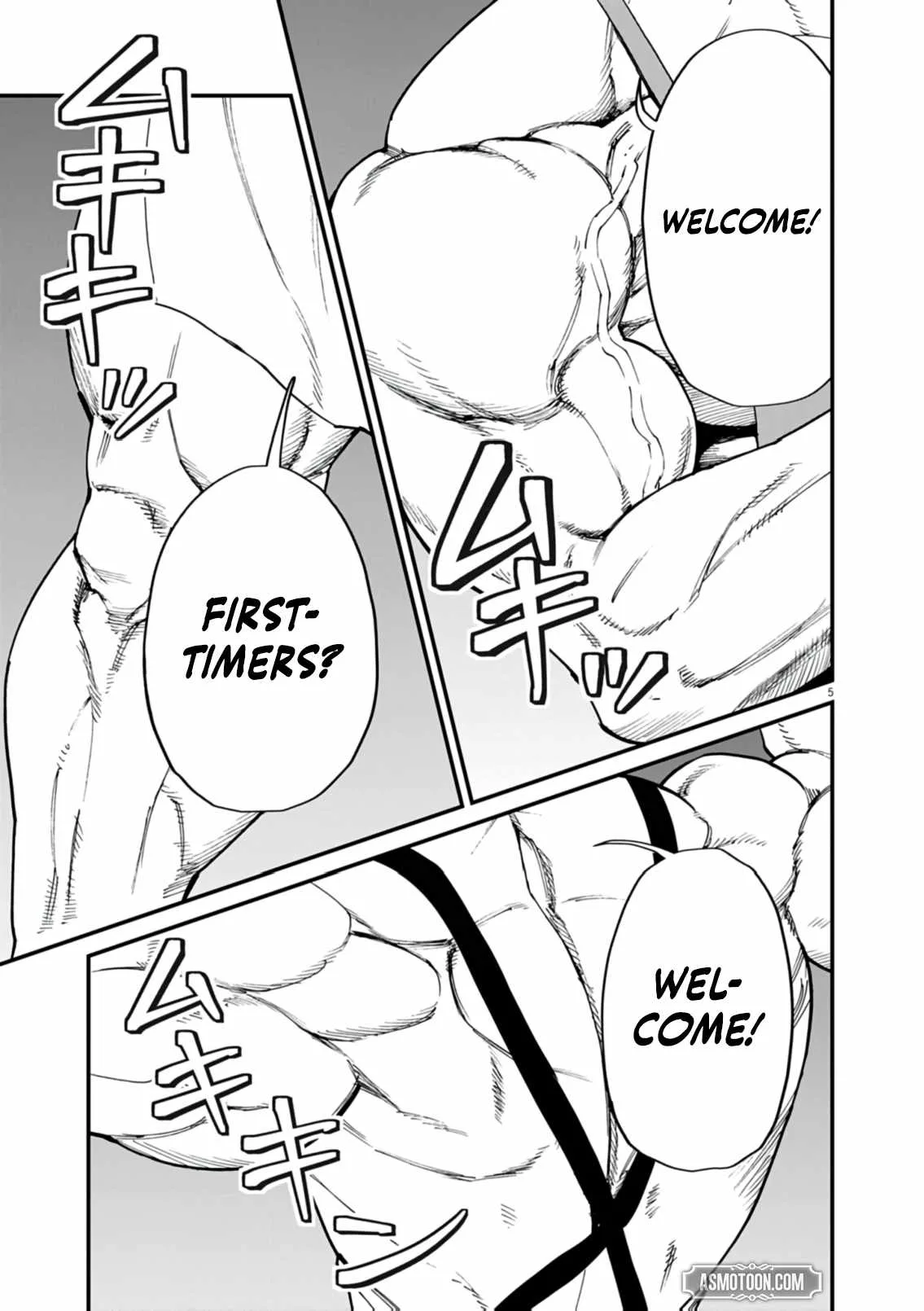 I Was Reincarnated as an Evil Noble in a Game and Became Unparalleled With My Overpowered Muscles Chapter 39 page 6