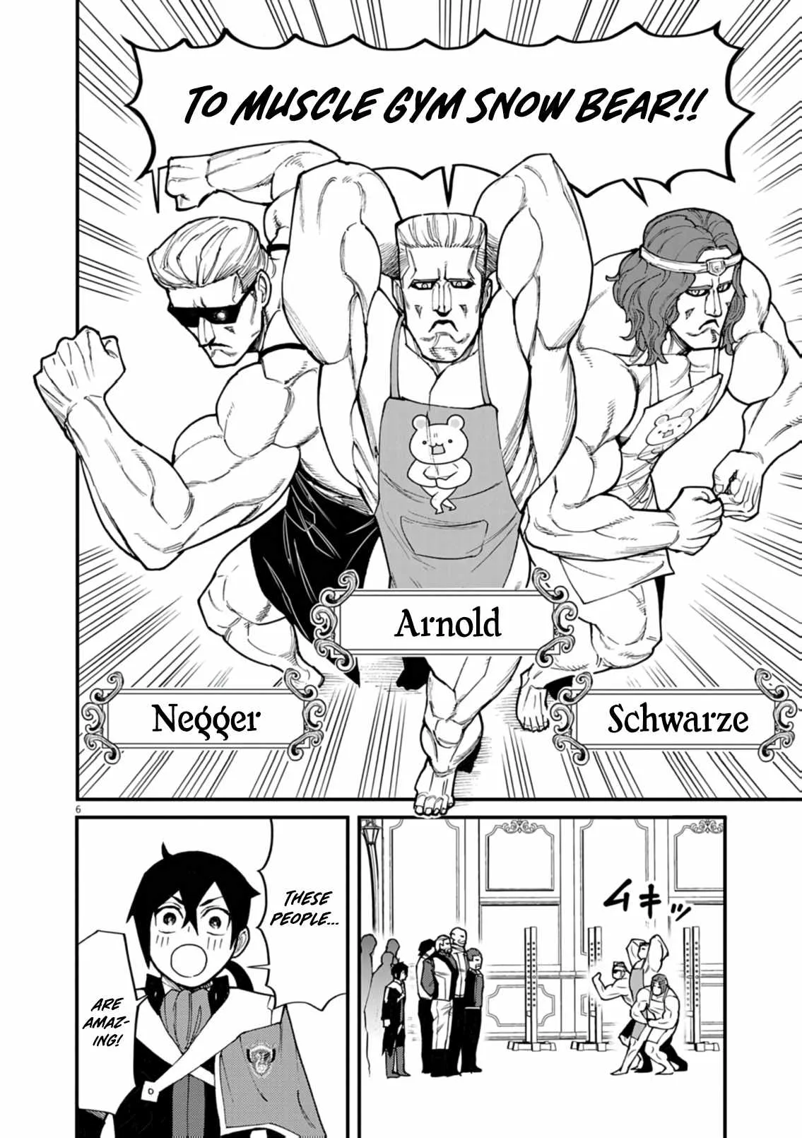I Was Reincarnated as an Evil Noble in a Game and Became Unparalleled With My Overpowered Muscles Chapter 39 page 7